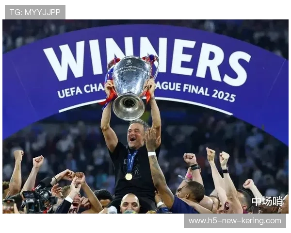 未来足球“天王”如何在欧冠一战成名？，欧冠前景