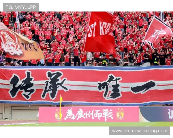 俱乐部推出球迷忠诚计划回馈长期支持者